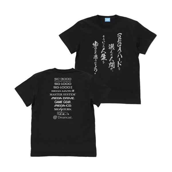 なとり 絶対零度 Tシャツ Lsize 絶対零度SSTee ペッパー | natorium