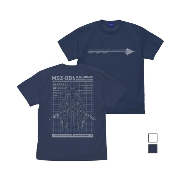 【送料無料対象商品】コスパ 機動戦士Zガンダム 描き下ろし ウェイブライダー Tシャツ SLATE【ネコポス/ゆうパケット対応】【7月再販予定 予約商品】