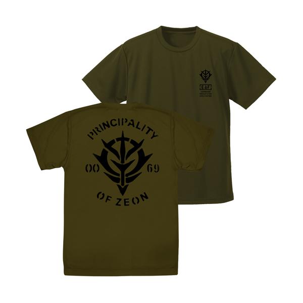【送料無料対象商品】コスパ 機動戦士ガンダム ジオン公国軍 ドライTシャツ MOSS【ネコポス/ゆうパケット対応】【7月再販予定 予約商品】