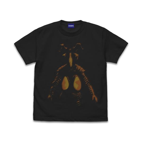 【送料無料対象商品】コスパ ウルトラマン ゼットン Tシャツ SUMI【ネコポス/ゆうパケット対応】
