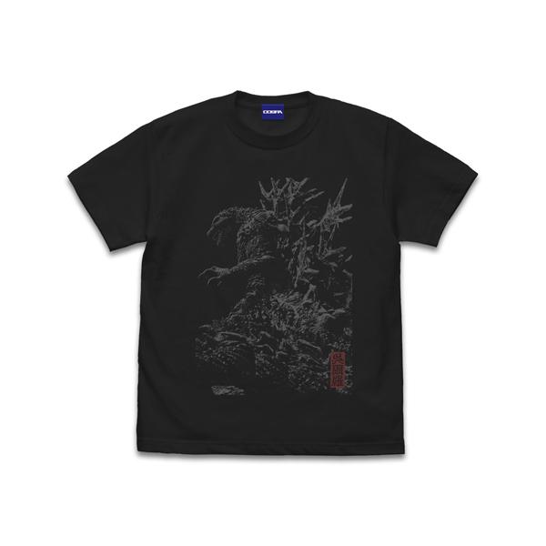 【送料無料対象商品】コスパ ゴジラ-1.0 ゴジラ（2023） Tシャツ SUMI【ネコポス/ゆうパケット対応】【7月再販予定 予約商品】