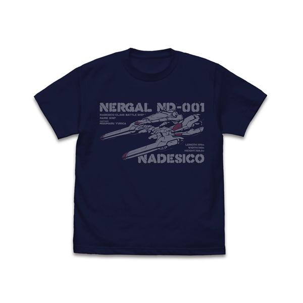 【送料無料対象商品】コスパ 機動戦艦ナデシコ ナデシコ級一番艦「ナデシコ」 Tシャツ NAVY【ネコポス/ゆうパケット対応】