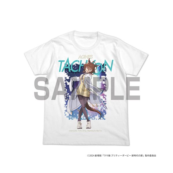 【訳あり・新品】ウマ娘 ハピネスチャンスくじ Ａ賞 長袖Tシャツ メンズL 送料無料】コスパ 劇場版『ウマ娘 プリティーダービー 新時代の扉