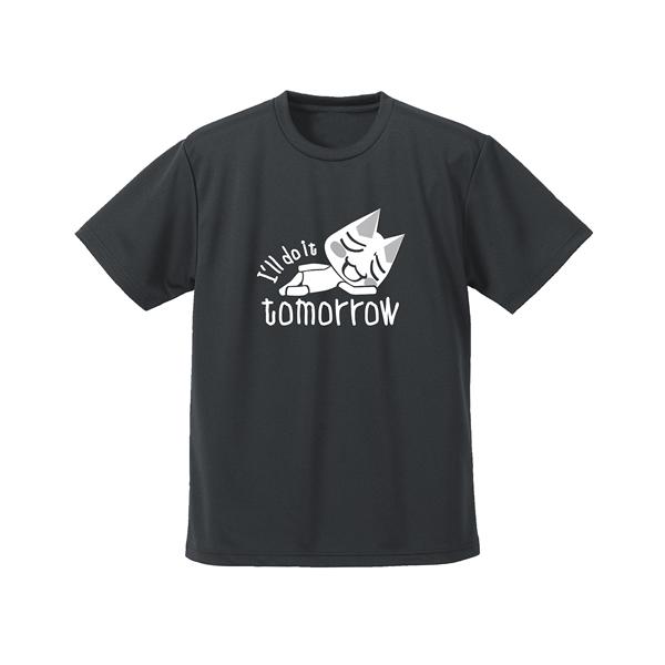 【送料無料対象商品】コスパ どこでもいっしょ トロの明日やります ドライTシャツ GUNMETAL【ネコポス/ゆうパケット対応】