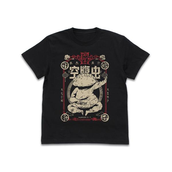 【送料無料対象商品】コスパ ドロヘドロ アニメ版 ギョーザ男 Tシャツ BLACK【ネコポス/ゆうパケット対応】【10月発売予定 予約商品】