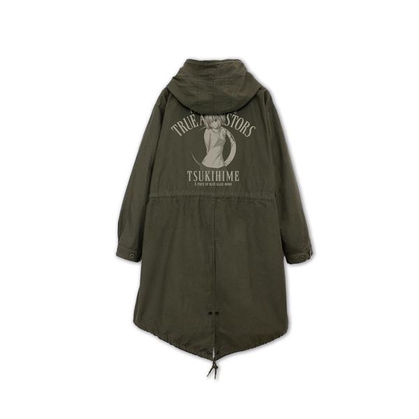 コスパ 月姫 -A piece of blue glass moon- アルクェイド・ブリュンスタッド M-51ジャケット MOSS【11月発売予定 予約商品】