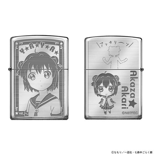 ゆるゆり zippo 赤座あかり 激レア！ ゆるゆり zippo 赤座あかり レア - メルカリ