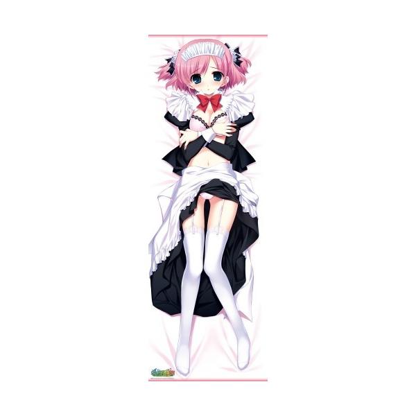 送料無料対象商品 アクシア キャラクタータペストリー グリザイアの楽園 小嶺幸 Buyee 日本代购平台 产品购物网站大全 Buyee一站式代购 Bot Online