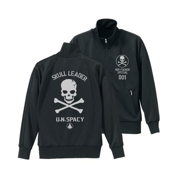 コスパ 超時空要塞マクロス ロイ・フォッカー ジャージ BLACK×BLACK 