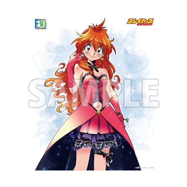 projectcore_4589547715432