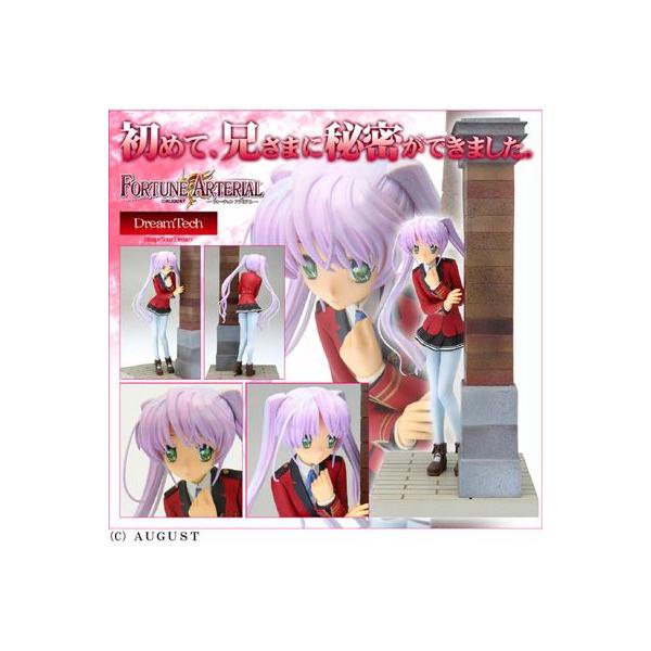 projectcore_4943209610235