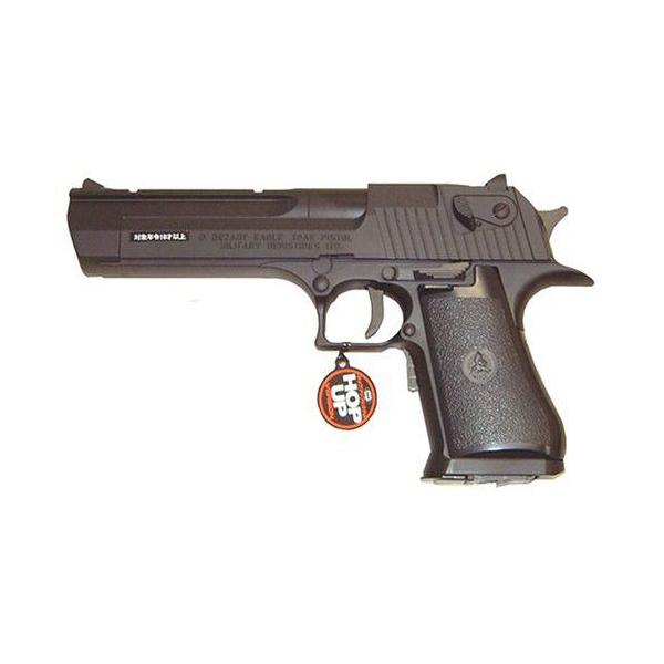 TOKYO MARUI（東京マルイ） 電動ブローバック デザートイーグル.50AE