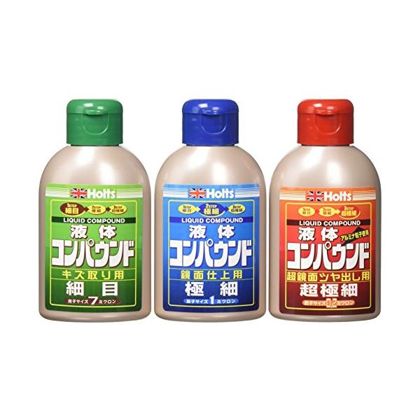 【商品概要】キズ取り・ツヤ出し・鏡面仕上げ 3ステップで新車の輝き!【特長】下地処理・キズ取りの細目、鏡面仕上げ用の極細、超鏡面艶出しの超極細がセットになった小容量サイズの液体研磨剤です。●段階的に研磨することにより作業時間の短縮と仕上りの...