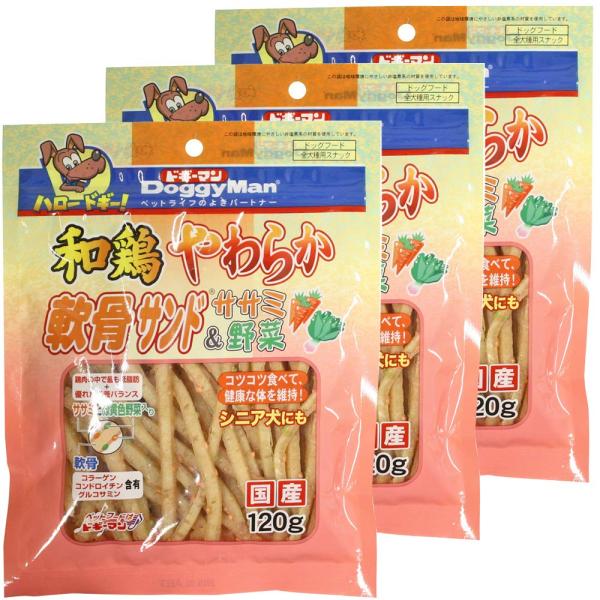【商品概要】原材料:鶏肉(ササミ、胸肉、軟骨)/でん粉類/小麦粉/魚軟骨/にんじん/ほうれん草/グリセリン/ソルビトール/プロピレングリコール/ミネラル類(ナトリウム)/リ酸塩(Na)/酸化防止剤(ビタミンC)/発色剤(亜硝酸ナトリウム)/...