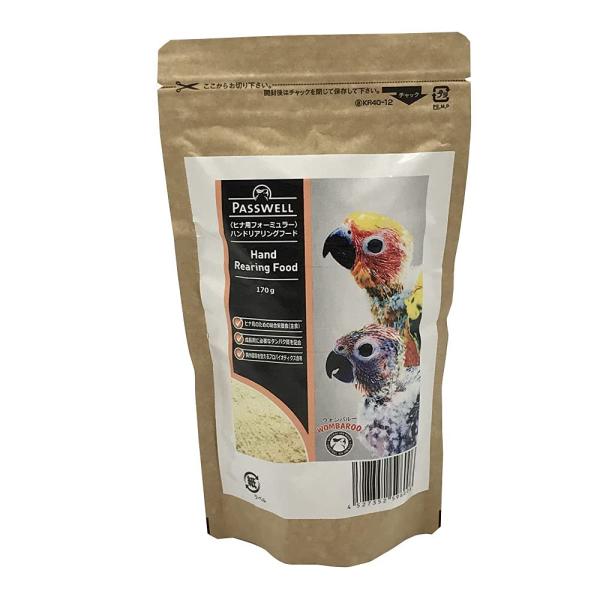 【商品概要】本体サイズ (幅X奥行X高さ) :12×5×21cm本体重量:0.17kg原産国:オーストラリア【商品説明】【商品詳細】ブランド：パスウェル (PASSWELL)商品種別：ペット用品商品名：パスウェル (PASSWELL) ハン...