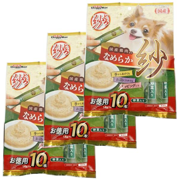 【商品概要】本体サイズ (幅X奥行X高さ) :18×1×23cm本体重量:0.15kg原産国:日本【商品説明】【商品詳細】ブランド：ドギーマン商品種別：ペット用品商品名：ドギーマン 犬用おやつ とろ紗 野菜入り 14g×10本 3個セット ...