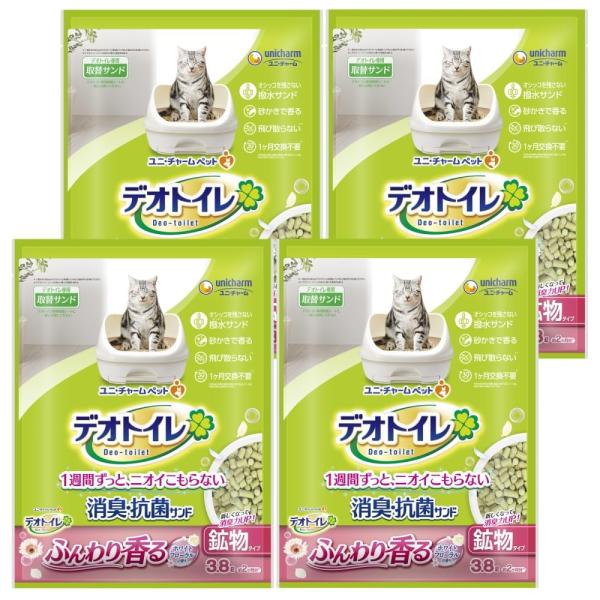 【商品概要】ニオわない＆キレイ続く【商品説明】【商品詳細】ブランド：デオトイレ商品種別：ペット用品商品名：デオトイレ 猫用 サンド 香る消臭 抗菌サンド ホワイトフローラル 3.8L×4個 おしっこ ペット用品 ユニチャーム[ケース販売]製...