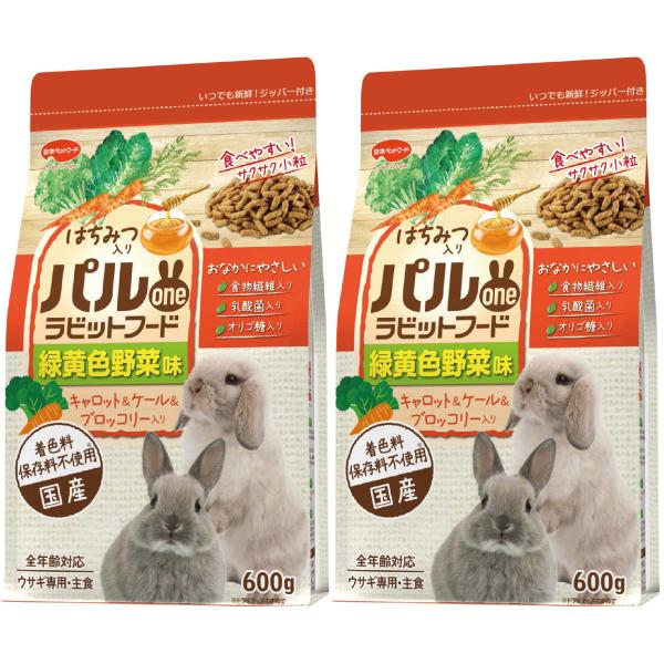 【商品概要】本体サイズ (幅X奥行X高さ) :160X200X285mm本体重量:1244g原産国:日本原材料:小麦ふすま、大豆皮、雑穀糠、脱脂大豆、トウモロコシ、小麦粉、ビートパルプ(食物繊維源)、コーンジャムミール、酵母菌培養物、ハチミ...
