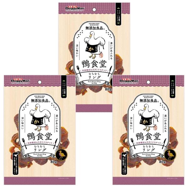 【商品概要】●鴨の胸肉を細くカットし、リング状に仕上げた。ムチムチ食感と程よい食べごたえがある鴨おやつ。●鶏に比べ、ビタミンBや鉄分を豊富に含む鴨を使用した犬用スナック。●鴨の胸肉を適度な厚みを持たせてカットし、加工。程よい噛みごたえと食べ...