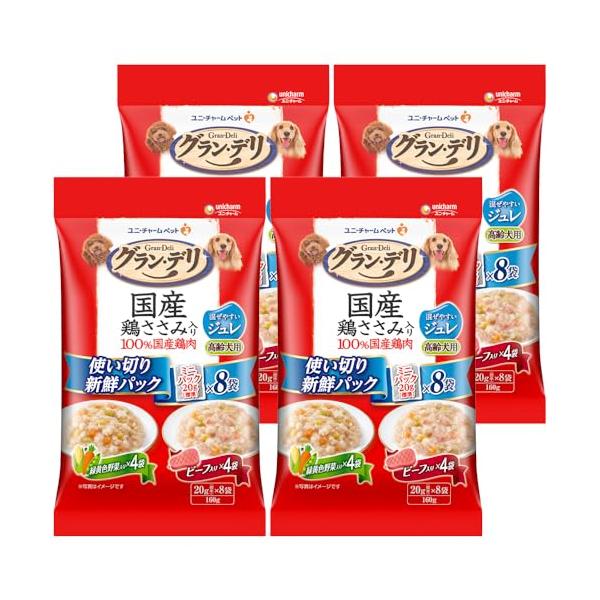 【商品概要】100％国産鶏肉を使用した使い切りウェットフード【商品説明】【商品詳細】ブランド：グラン・デリ商品種別：ペット用品商品名：【まとめ買い】グランデリ ドッグフード ウェット 国産鶏ささみ入り パウチ 使い切り新鮮パック ジュレ シ...