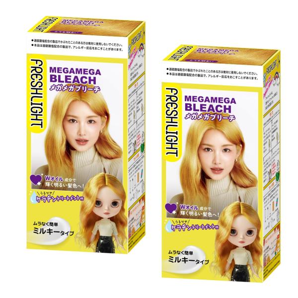 【商品概要】2024年4月パッケージリニューアル発売！明るさNo.1！（フレッシュライトブリーチ内）シャープなプラチナヘア?Wオイル成分（オクチルドデカノール、流動パラフィン）で輝くツヤ髪色へ。うるツヤケラチントリートメント付き。Wケラチン...