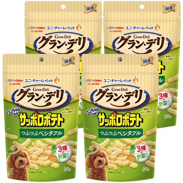 【商品概要】サッポロポテトのワンちゃん専用品です。【商品説明】【商品詳細】ブランド：グラン・デリ商品種別：ペット用品商品名：グラン・デリ サッポロポテト ワンちゃん専用 つぶつぶベジタブル 20g×4 犬用おやつ【国産/まとめ買い】 犬製造...
