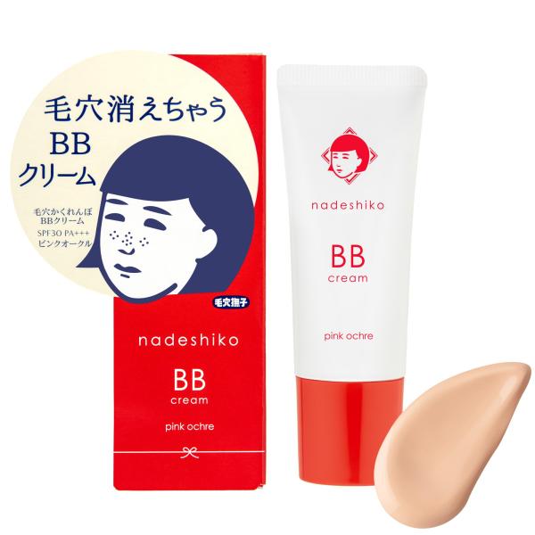 【商品概要】1本5役のBBクリームピンクオークルSPF30 PA＋＋＋原産国：日本【商品説明】【商品詳細】ブランド：毛穴撫子商品種別：ビューティー商品名：毛穴撫子 (Keana Nadeshiko) 毛穴かくれんぼ BBクリーム (ピンクオ...