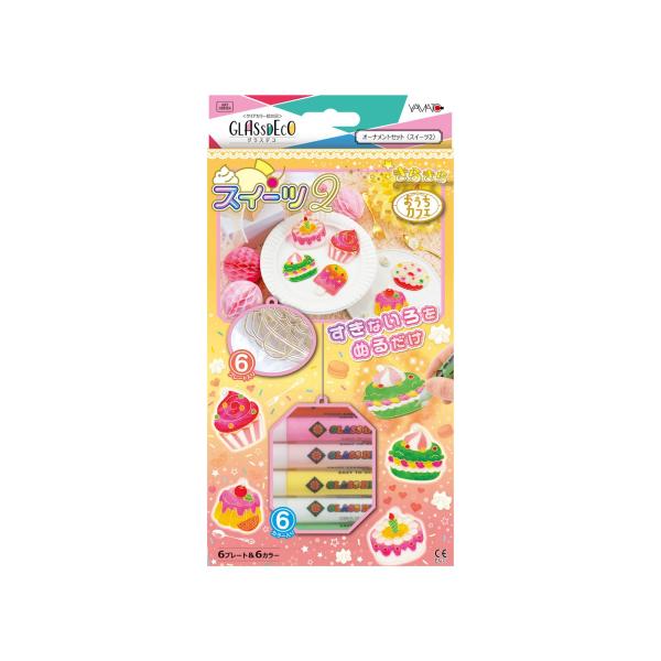 【商品概要】【グラスデコ1本容量】10.5ml×6本 【絵の具カラー】ポピーレッド、スパークルピンク、ライトピンク、スパークルイエロー、スノーホワイト、スパークルグリーン【プレート】スイーツ柄オーナメントプレート：6コ 【スイーツ柄オーナメ...