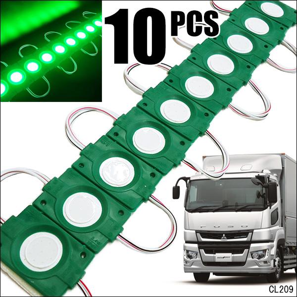 LEDチップマーカー【24V 緑 10コマ】シャーシマーカー ダウンライト