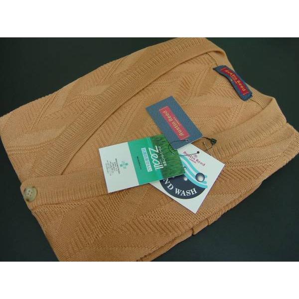 オースチンリード Austin Reed メンズ M カーディガン 麻混 洗濯ok 英国王室御用達 ブラウン H401 Prok 通販 Yahoo ショッピング