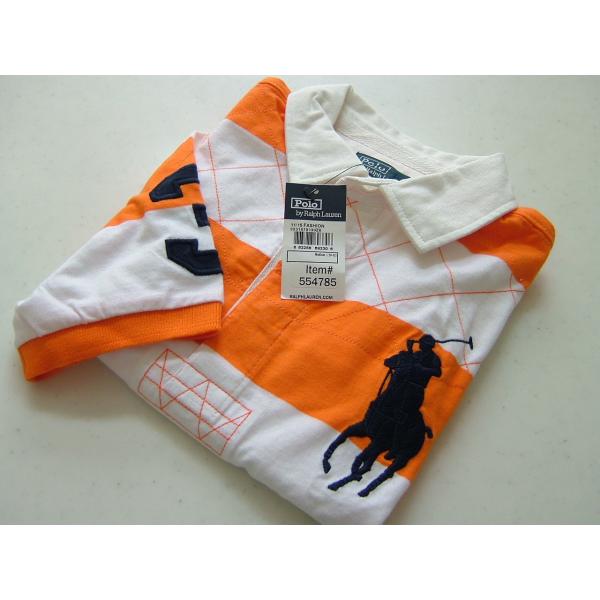 ラルフローレン RALPH LAUREN 子供 ジュニア ビッグポニー ラガー ポロシャツ 半袖 M150 ホワイト オレンジ 送料無料 10-12