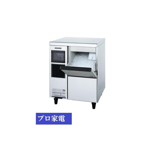 ホシザキ　フレークアイス　FM-120K 2022年製超美品 FM-120K ホシザキ フレークアイスメーカー｜テンポスドットコム通販サイト