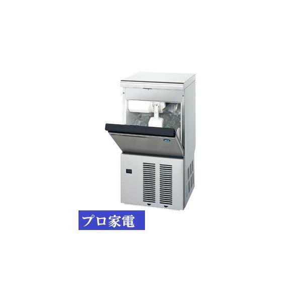 ホシザキ全自動製氷機・キューブアイス・IM-25M-2 : プロ家電