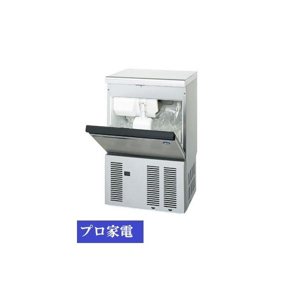 ホシザキ全自動製氷機・キューブアイス・IM-35M-2 : プロ家電 - 通販