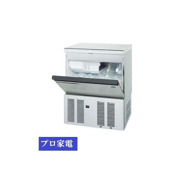 ホシザキ 　全自動製氷機　IM-45M IM-45M-2|ホシザキ全自動製氷機 | 業務用厨房機器/調理道具通販
