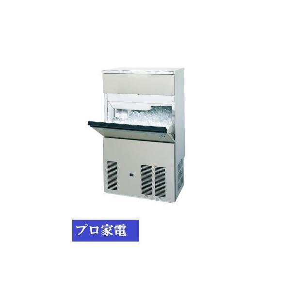 ホシザキ全自動製氷機・キューブアイス・IM-75M-1 : プロ家電