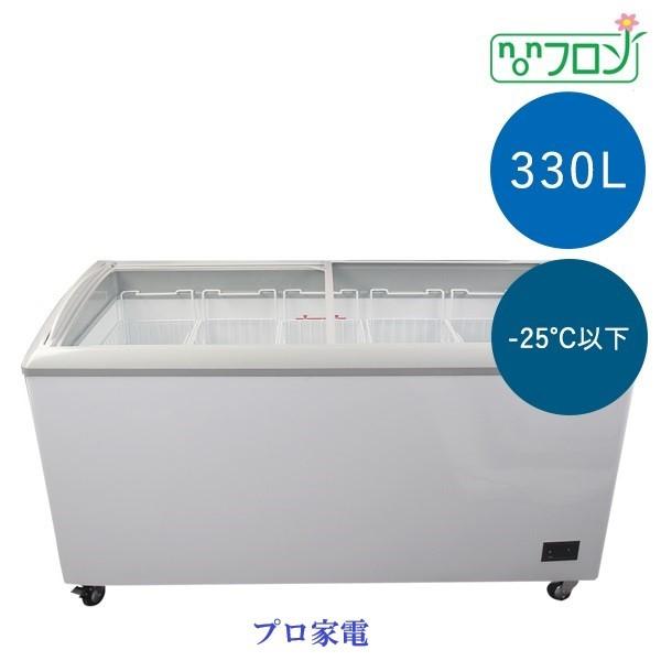 JCM(業務用厨房機器) −25℃以下 JCM冷凍ショーケース(330