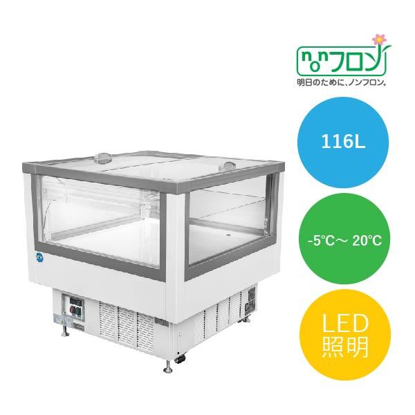 JCM JCMアイランド平型・冷蔵ショーケース JCMS-116AD : プロ家電 