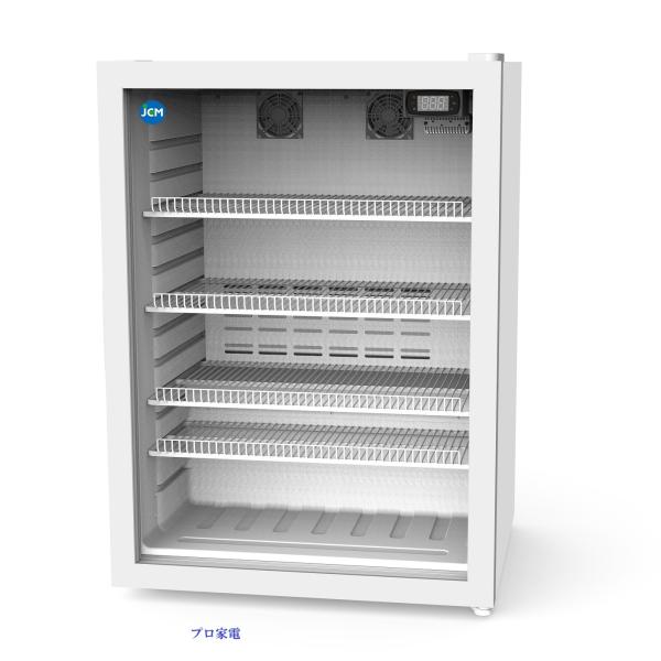 JCM 卓上冷蔵ショーケース 動作確認済み JCM JCM(122リットル)卓上型冷蔵ショーケース JCMS-126 : プロ家電