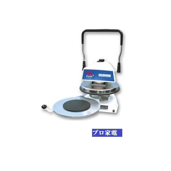 Next E-Press 圧延式　ピザ生地成形機 NEXT・圧延式ピザ生地成形機・AC100V・E-PRESS : プロ家電