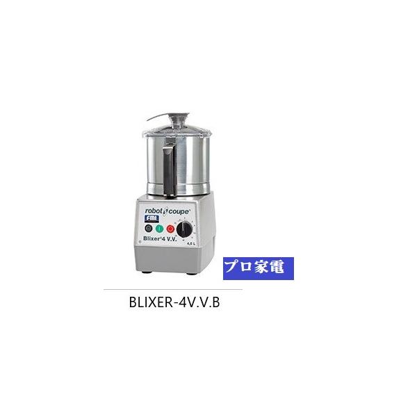 prokaden_robot-blixer-4vvb