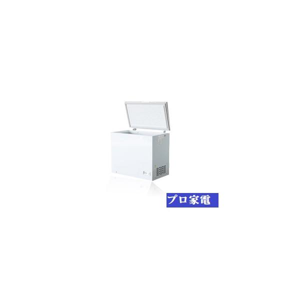 冷凍ストッカー型番：197-ＯＲ 冷凍ストッカー 197-OR（2個キャスター,鍵付） - 業務用食器洗浄機と