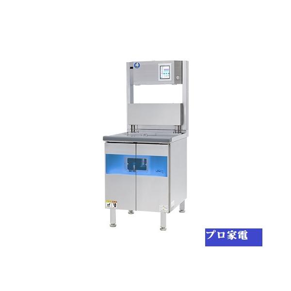 ① 北沢産業 WAOシリーズ フライヤー WAO-450　AL 2022年製 ② 北沢産業 WAOシリーズ フライヤー WAO-450 AL 2022年製 WAO