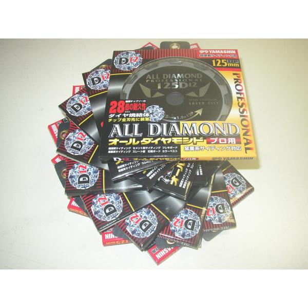 YAMASHIN 10枚セット! 送料無料! 山真製鋸 CYT-YSD-125D12 超 YAMASHIN 10枚セット! 送料無料! 山真製鋸 CYT-YSD-125D12 超