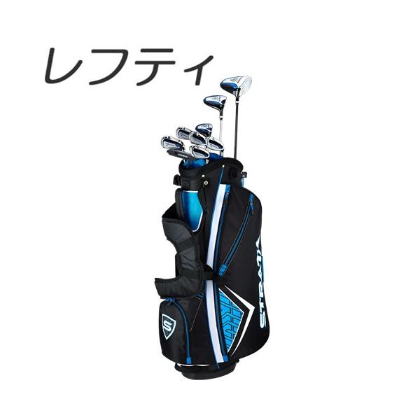【希少】レフティ STRATA (Callaway)メンズ ゴルフクラブセット Callaway（キャロウェイ） 即納可！(レフティモデル) Callaway Strata