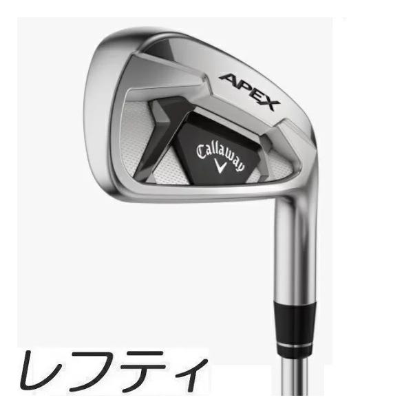APEX PRO アイアン レフティ 4〜P - 通販 - olgapuri.org