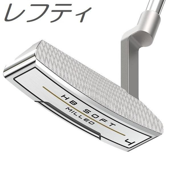 レフティモデルCleveland Golf HB Soft Milled 4 Putter クリーブランド ハンティントン ビーチ ソフト ミルド 4 パター Cleveland Golf（クリーブランドゴルフ） (レフティモデル)Cleveland