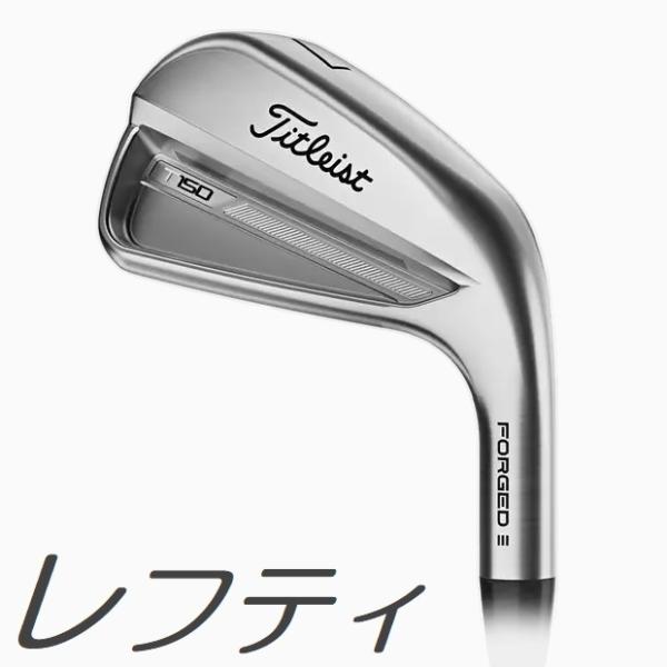 Titleist（タイトリスト） (レフティモデル)(単品アイアン)Titleist