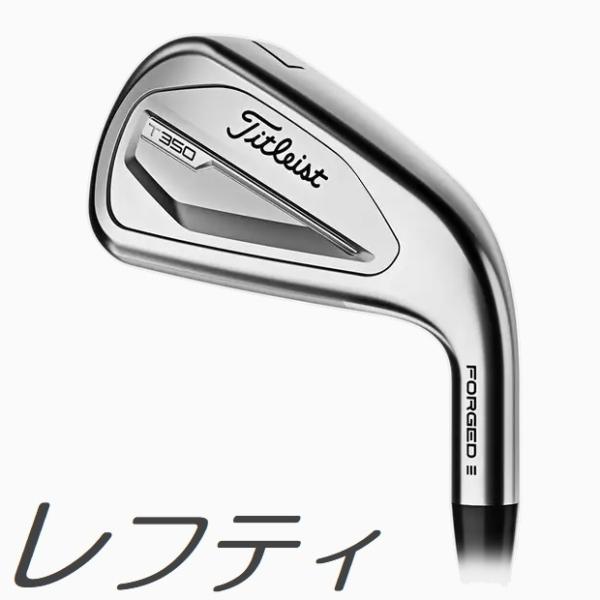 Titleist（タイトリスト） (レフティモデル)Titleist 2023 T350 Iron