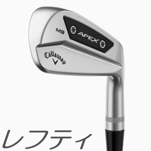 Callaway（キャロウェイ） (レフティモデル)Callaway Apex MB